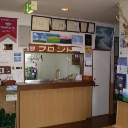 Hotel Kitanoyado Mone NakaNakafurano Exterior foto