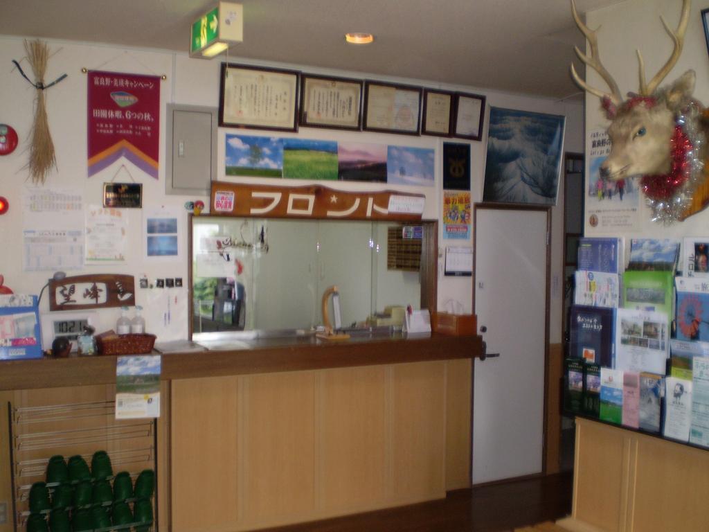 Hotel Kitanoyado Mone NakaNakafurano Exterior foto