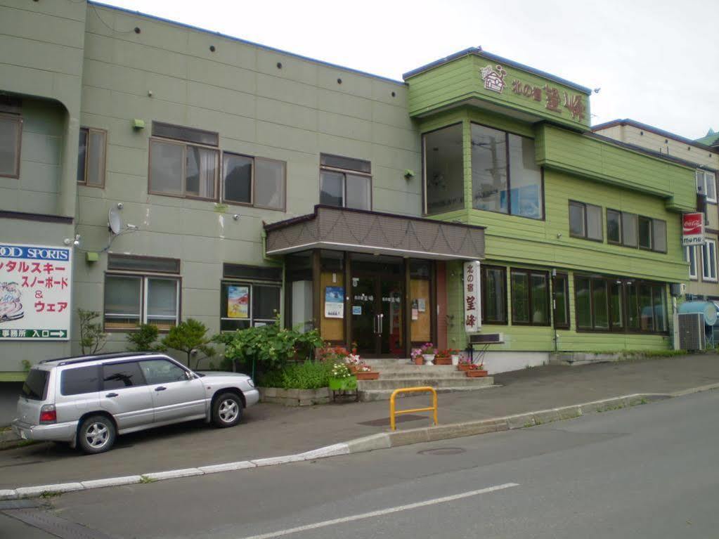 Hotel Kitanoyado Mone NakaNakafurano Exterior foto